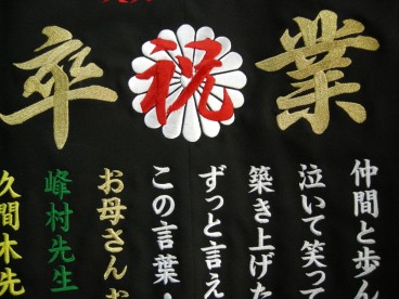 DSCN2864